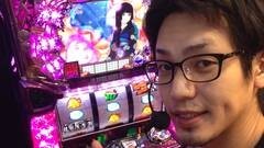 #41 ふらっと55/スロ地獄少女/スロ花の慶次 戦極めし傾奇者の宴