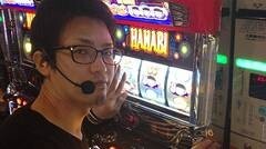 #43 ふらっと55/SBJ2/シャドウハーツ標