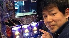 #45 ふらっと55/慶次 傾奇者の宴/不二子 100億＄の女神