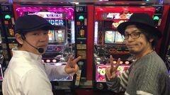 #71 ふらっと55/クランキーセレブレーション/サンダーVリボルト