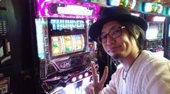 #74 ふらっと55/サンダーVリボルト/蒼天の拳2/ゲッターマウス