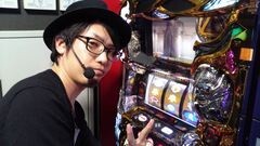 #76 ふらっと55/鬼浜爆走愚連隊 愛/麻雀格闘倶楽部2