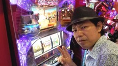 #106 ふらっと55/戦コレ2/バーサス/押忍!番長A