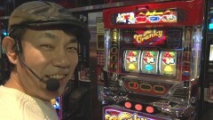#113 ふらっと5/ディスクアップ/ 聖闘士星矢 海皇覚醒SP