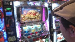 #116 ふらっと5/パチスロ ディスクアップ/ドンちゃん2