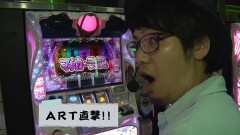 #117 ふらっと5/まどマギ2/北斗の拳 修羅の国篇