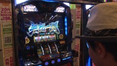 #118 ふらっと5/バジ絆/バーサス/ディスクアップ