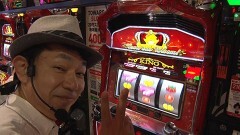 #121 ふらっと5/ニューキンハナハナ30…etc.