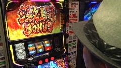 #123 ふらっと5/ルパン三世 イタリアの夢/北斗 天昇