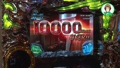 #126 ふらっと5/スロバイオ リベレーションズ/ニューキンハナハナ/etc.