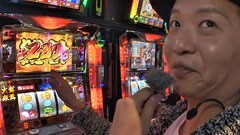 #4 ジャンバト/化物語、吉宗、聖闘士星矢