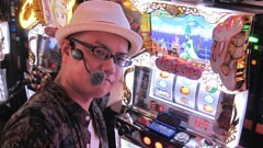 #7 ジャンバト/パチスロ戦国乙女 西国参戦編、押忍！番長２