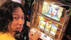 #10 ジャンバト/パチスロ戦国乙女 西国参戦編、押忍！番長２