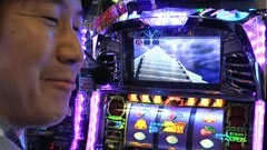 #17 ジャンバト/押忍！サラリーマン番長、リング
