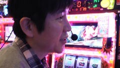 #18 ジャンバト/押忍！サラリーマン番長、リング