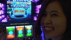 #19 ジャンバト/押忍！サラリーマン番長/リング