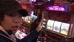 #22 ジャンバト/スーパービンゴネオ/パチスロ黄門ちゃま 喝