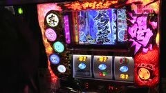#24 ジャンバト/パチスロ黄門ちゃま 喝/サラ番