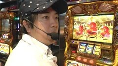 #29 ジャンバト/吉宗-極-/ジャッカスチーム