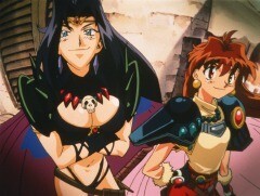 スレイヤーズ ごぅじゃす