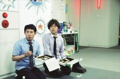 ボクたちの交換日記 予告