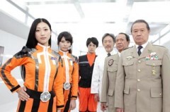 地球防衛未亡人