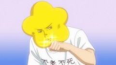 第7話　7　BRIDGE×2