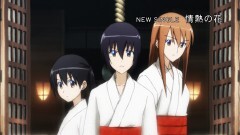 第6話　津田くんは読まないわ！使うのよ！／受けがあるなら攻めがあるだろー！／いや、服は着て来い