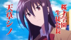 第1話　また桜の樹の下で/ねむねむの季節ポロッ/ねこをかぶったオオカミ