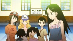 第六話　見合う前に跳べ／目が合った時点で見合い成立。即、結婚していただきます