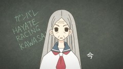 第二話　持つ女／おろしや国タイム譚／晒しが丘 パート2
