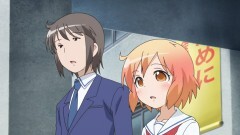 #10　だけどあなたはいない