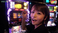 #3 打チくる!?/パチスロ 笑ゥせぇるすまん2