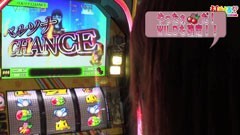 #10 打チくる!?/ペルソナ4 The SLOT