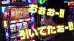 #15 打チくる!?/パチスロAKB48〜戦国乙女