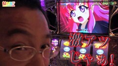 #22 打チくる!?/パチスロ マジカルハロウィン4