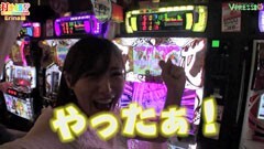 #103 打チくる!?/戦国乙女 西国参戦編