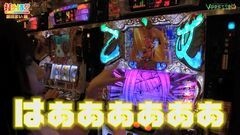 #111 打チくる!?/パチスロ 戦国乙女