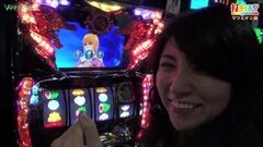 #117 打チくる!?/パチスロ蒼天の拳2