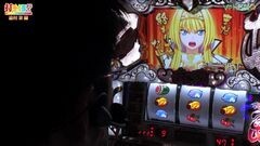 #118 打チくる!?/パチスロ 戦国乙女