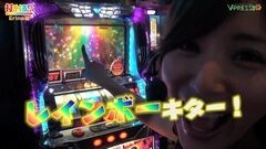 #127 打チくる!?/パチスロ鉄拳2nd
