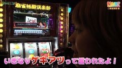 #129 打チくる!?/パチスロ 麻雀格闘倶楽部