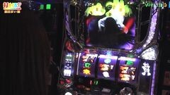 #143 打チくる!?/CRリング 運命の日