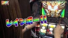 #152 打チくる!?/パチスロ鉄拳3rd