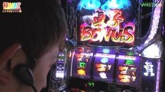#153 打チくる!?/ｽﾛ リング 呪いの7日間／アナゴ