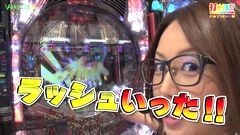 #155 打チくる!?/AKB48 バラの儀式