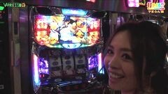 #160 打チくる!?/押忍！サラリーマン番長