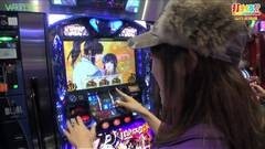 #185 打チくる!?/バジリスク〜甲賀忍法帖〜絆