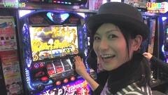 #220 打チくる!?/SP海物語 沖縄3/バジ絆