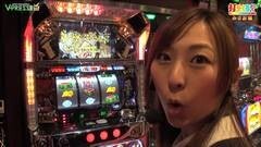 #275 打チくる!?/BLACK LAGOON2 